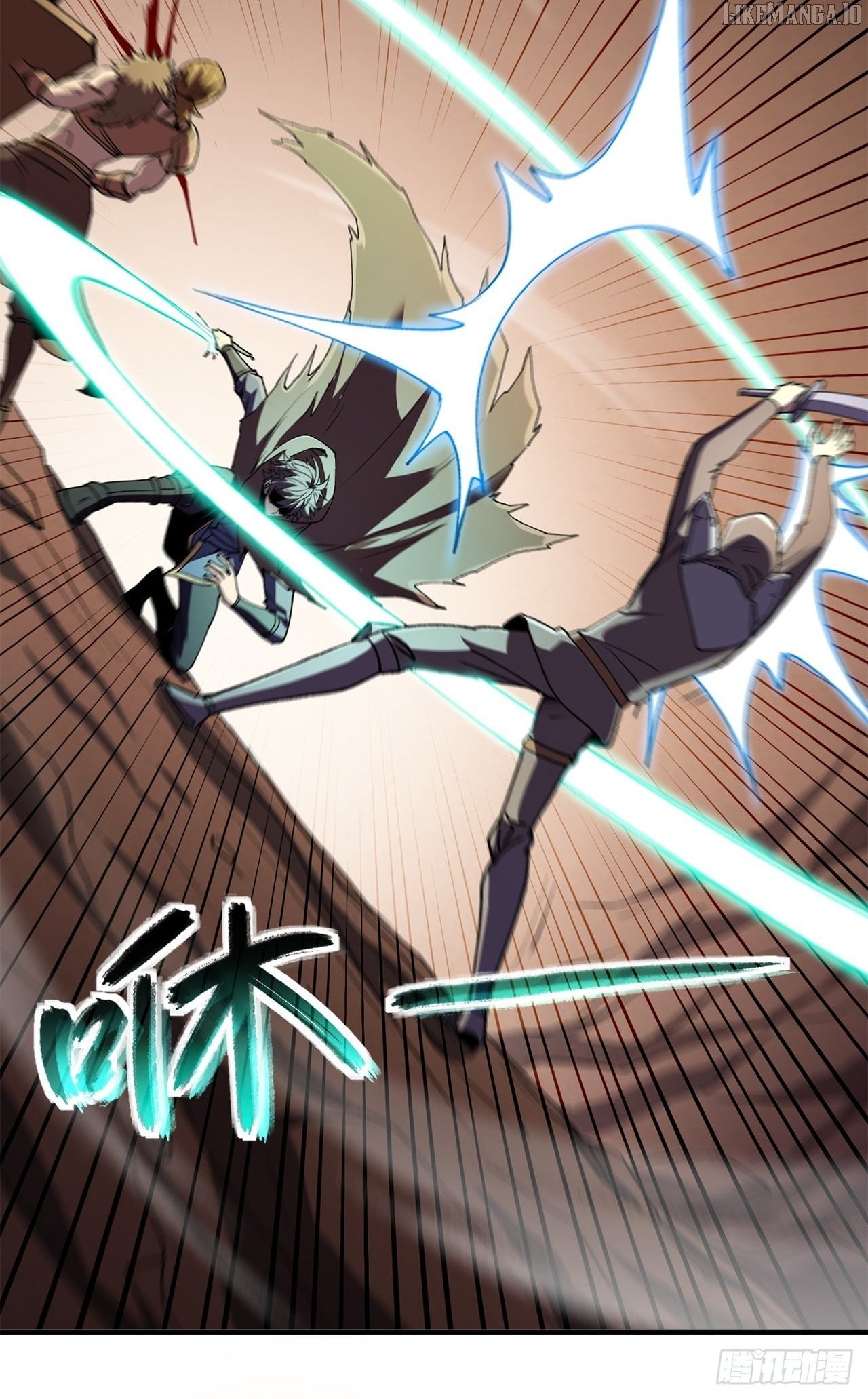 Lord of Summoning! When Anomalies Descend Upon the Human World Chapter 48 - Page 2