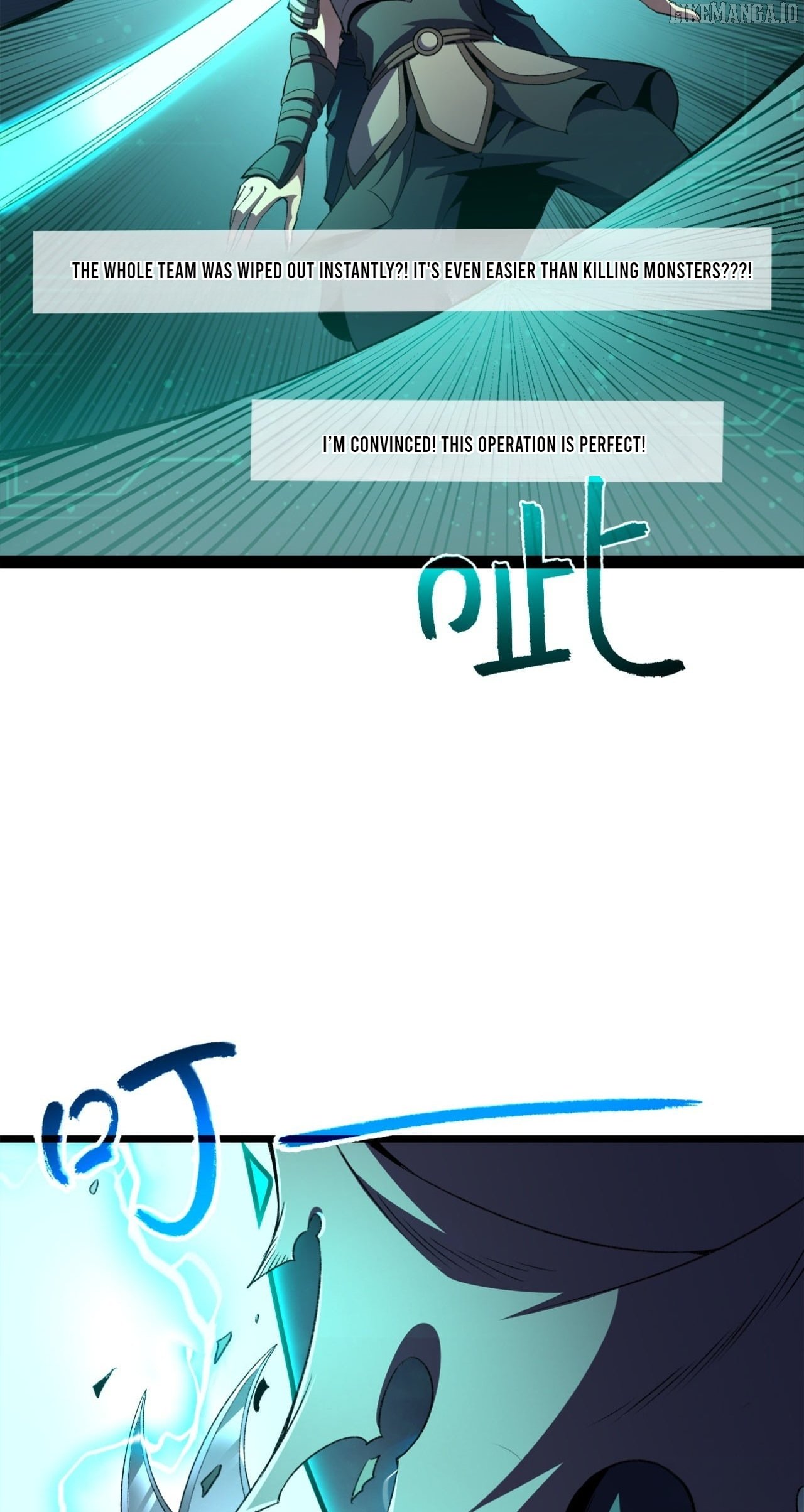 Lord of Summoning! When Anomalies Descend Upon the Human World Chapter 48 - Page 31