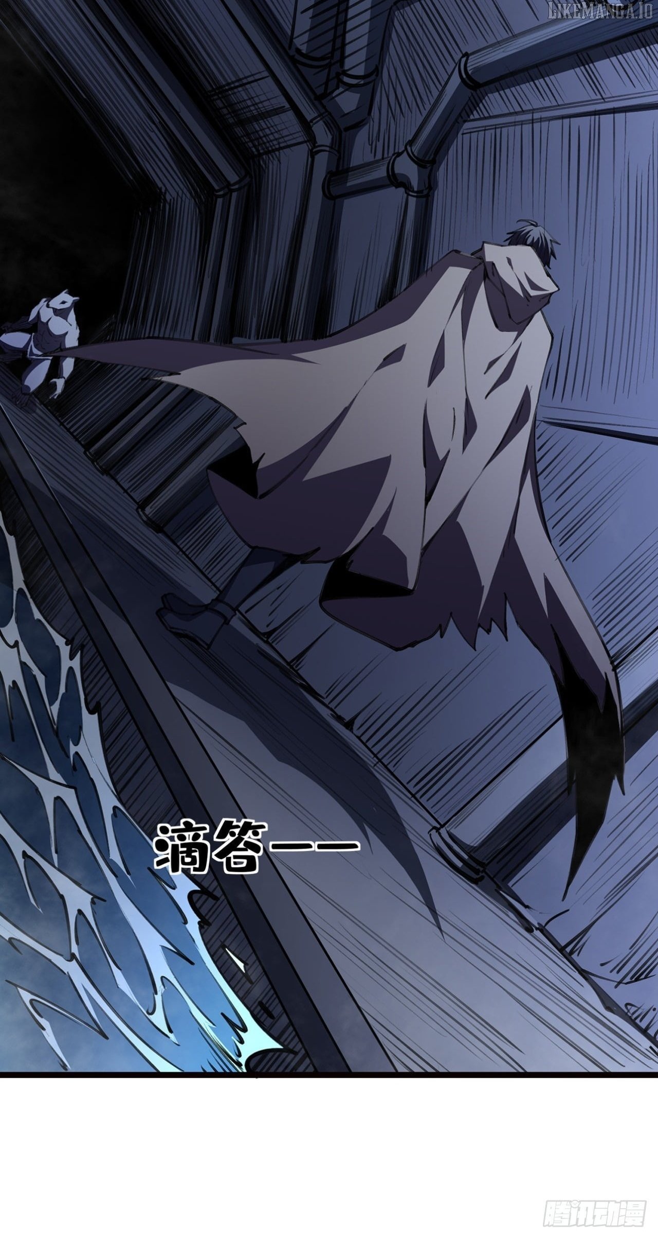 Lord of Summoning! When Anomalies Descend Upon the Human World Chapter 48 - Page 43