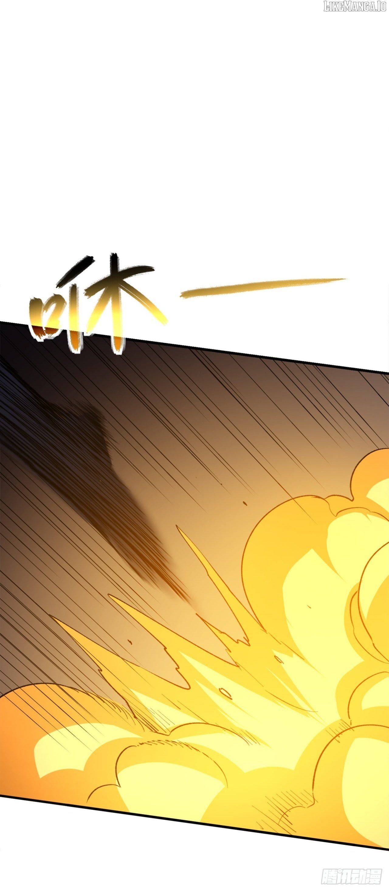 Lord of Summoning! When Anomalies Descend Upon the Human World Chapter 48 - Page 7