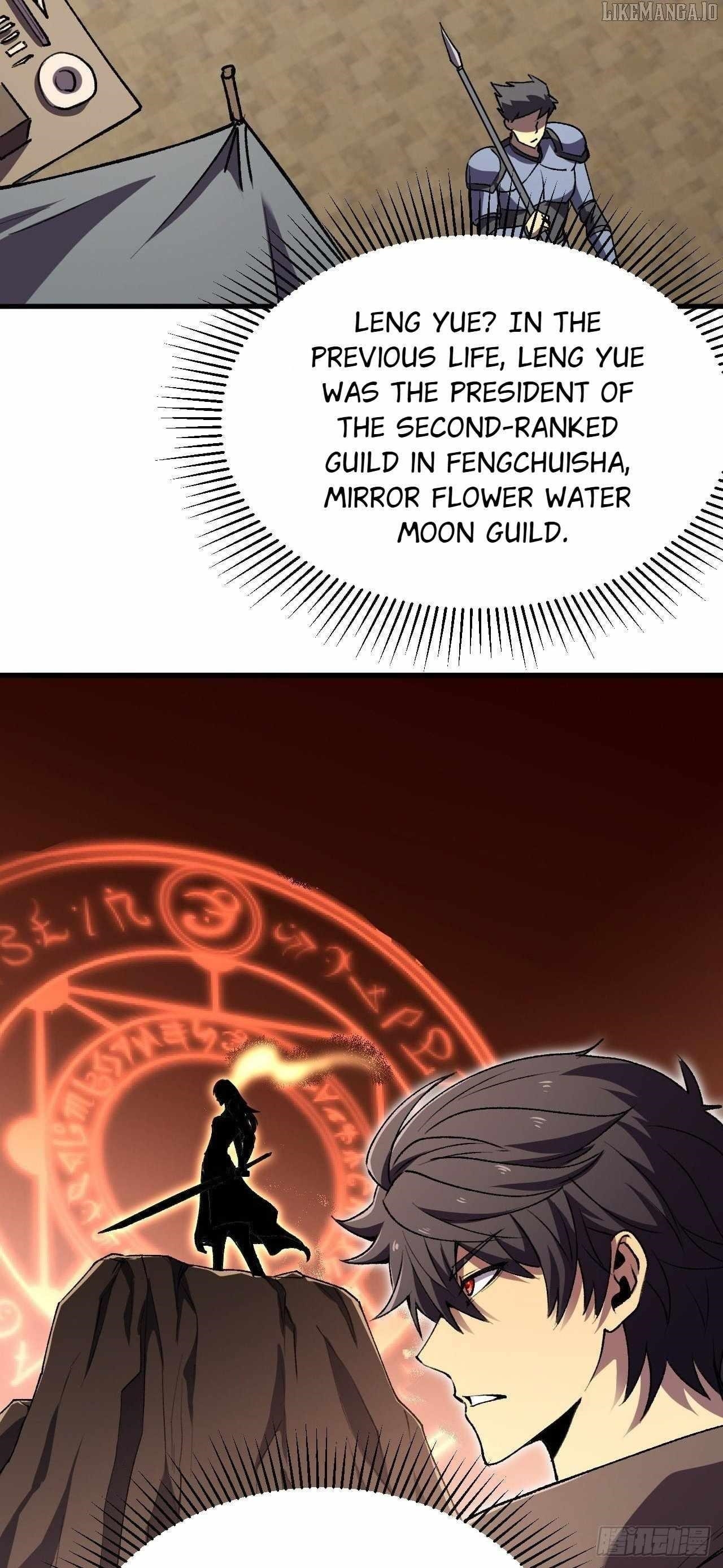 Lord of Summoning! When Anomalies Descend Upon the Human World Chapter 49 - Page 58