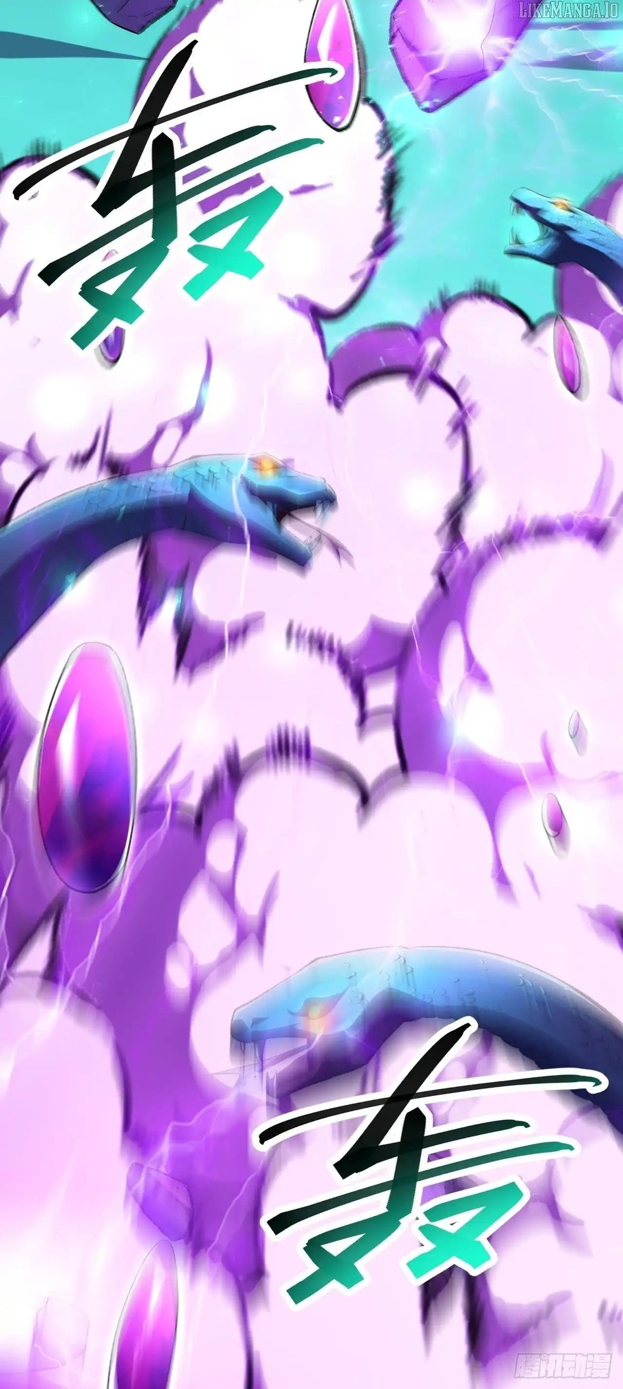 Lord of Summoning! When Anomalies Descend Upon the Human World Chapter 50 - Page 19