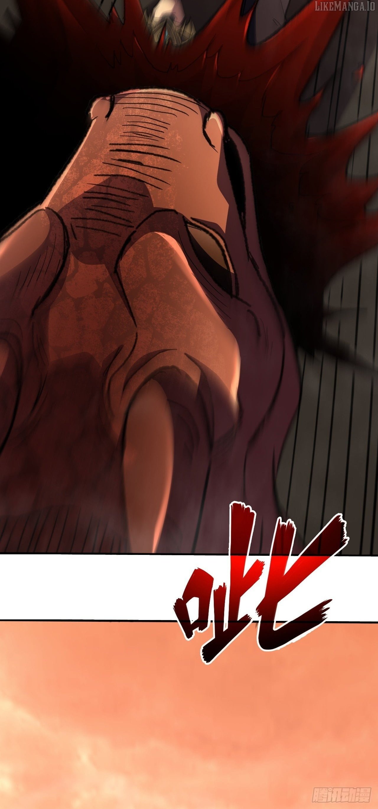 Lord of Summoning! When Anomalies Descend Upon the Human World Chapter 52 - Page 25