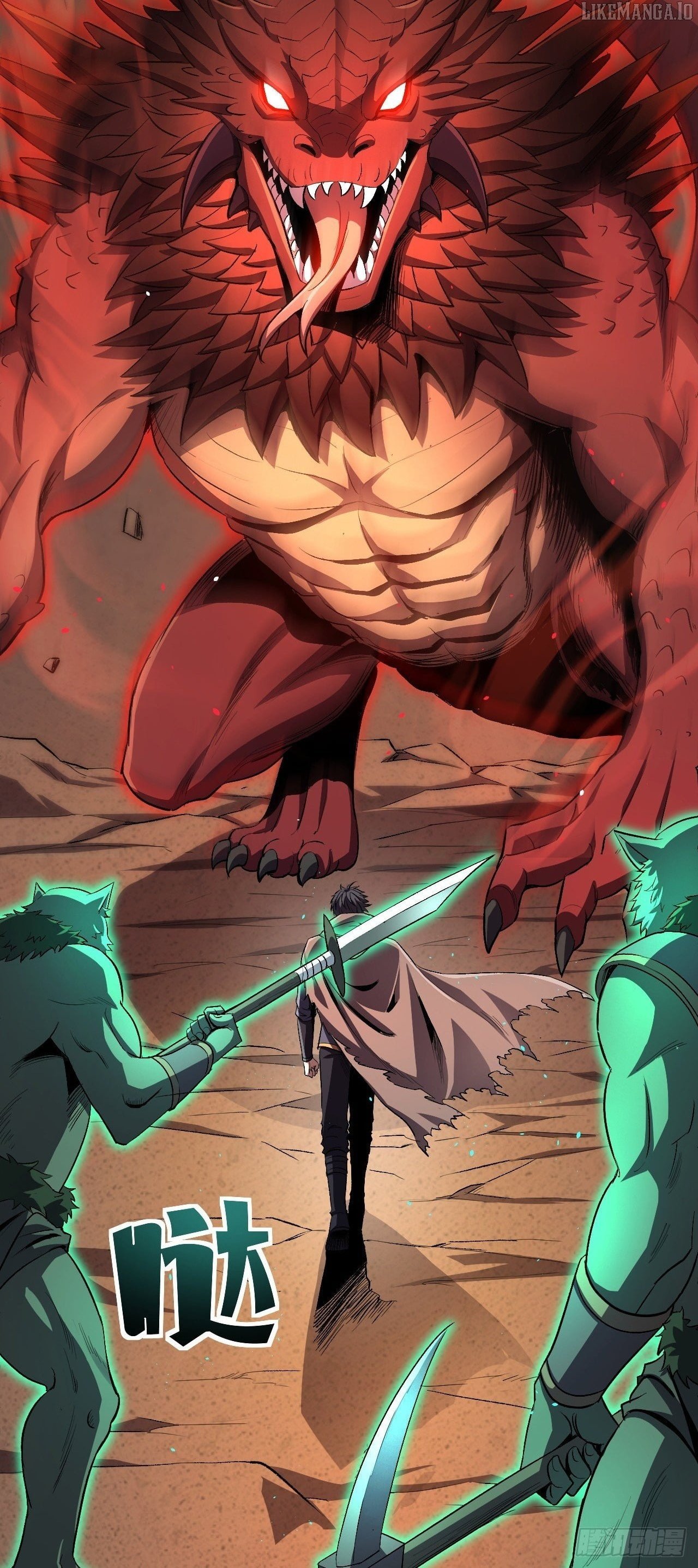 Lord of Summoning! When Anomalies Descend Upon the Human World Chapter 53 - Page 27