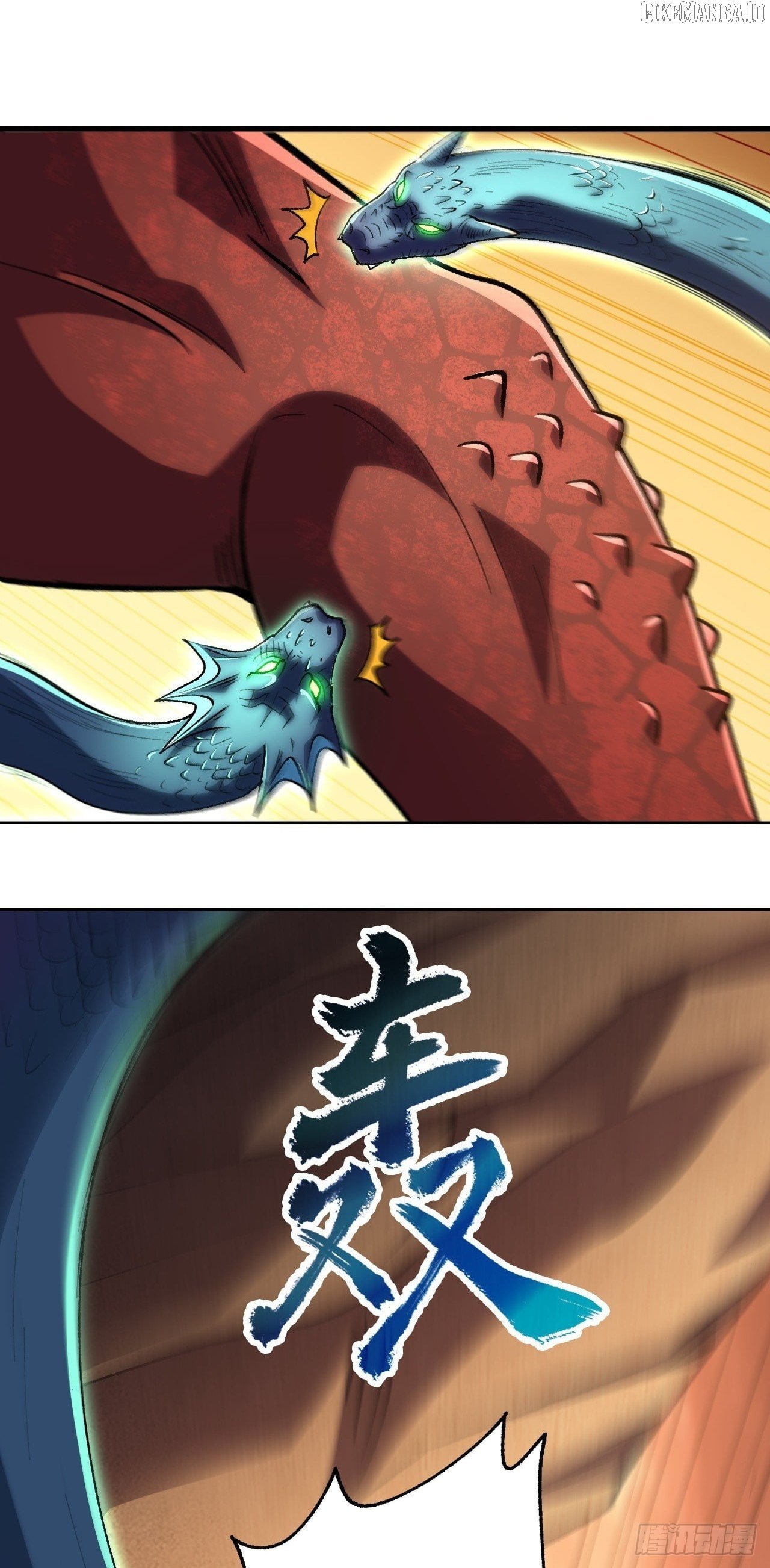 Lord of Summoning! When Anomalies Descend Upon the Human World Chapter 53 - Page 46