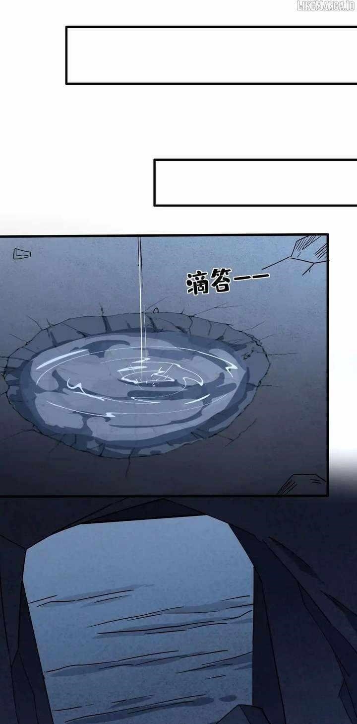 Lord of Summoning! When Anomalies Descend Upon the Human World Chapter 57 - Page 33