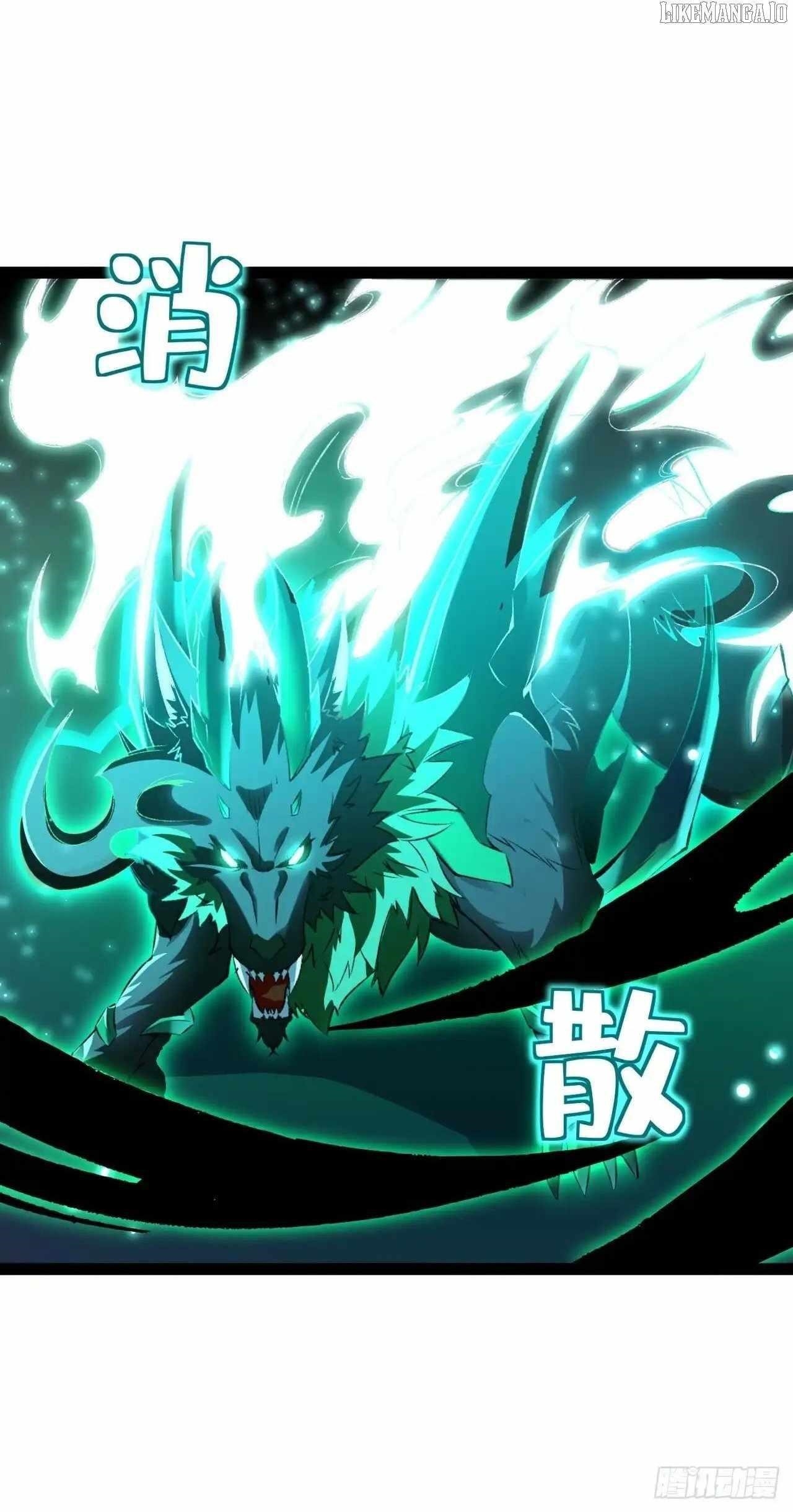 Lord of Summoning! When Anomalies Descend Upon the Human World Chapter 58 - Page 19