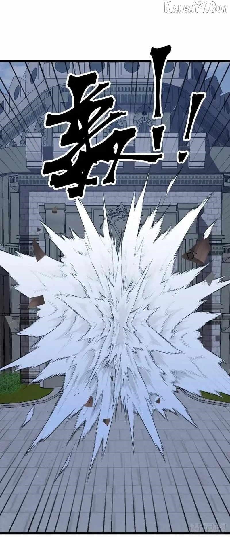 Lord of Summoning! When Anomalies Descend Upon the Human World Chapter 63 - Page 38