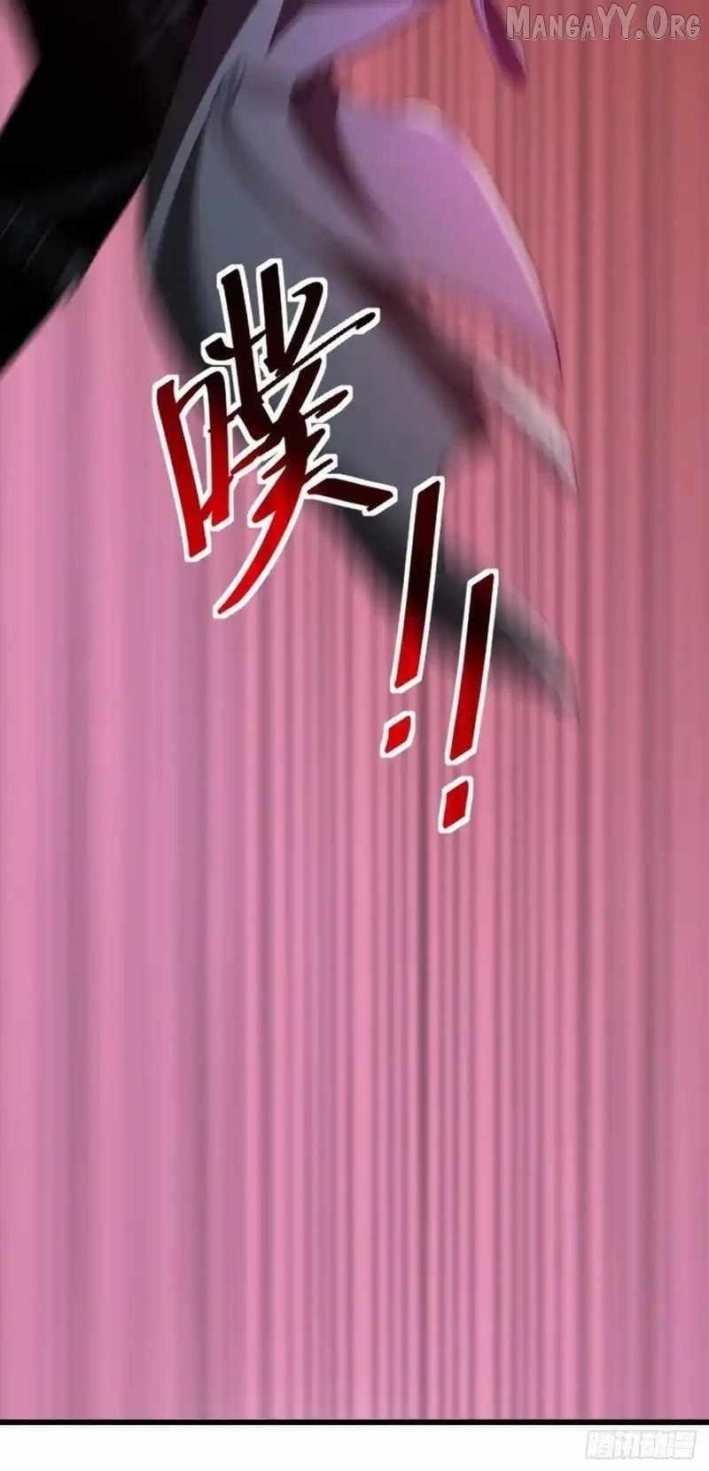 Lord of Summoning! When Anomalies Descend Upon the Human World Chapter 64 - Page 14