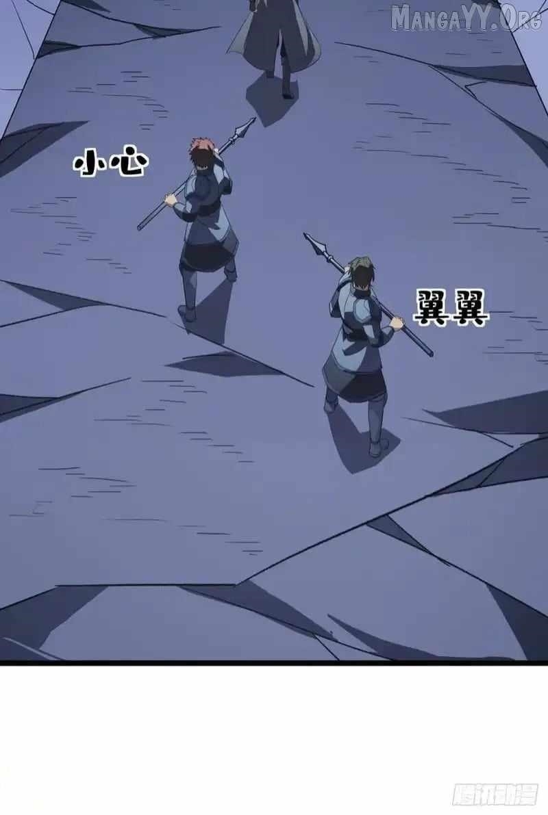 Lord of Summoning! When Anomalies Descend Upon the Human World Chapter 65 - Page 9