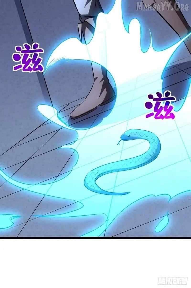 Lord of Summoning! When Anomalies Descend Upon the Human World Chapter 67 - Page 2