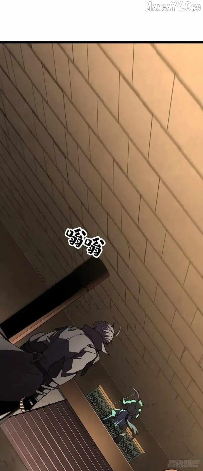 Lord of Summoning! When Anomalies Descend Upon the Human World Chapter 68 - Page 53