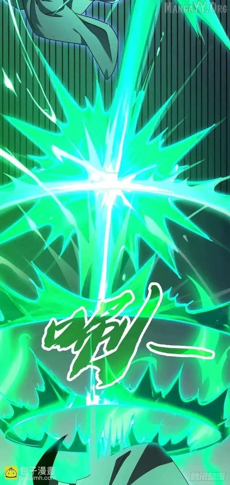 Lord of Summoning! When Anomalies Descend Upon the Human World Chapter 69 - Page 18