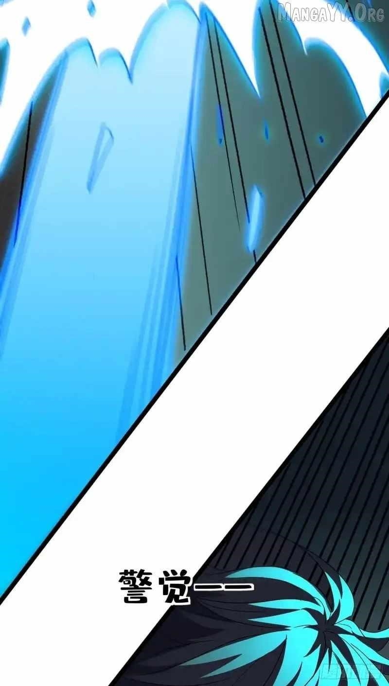 Lord of Summoning! When Anomalies Descend Upon the Human World Chapter 69 - Page 21