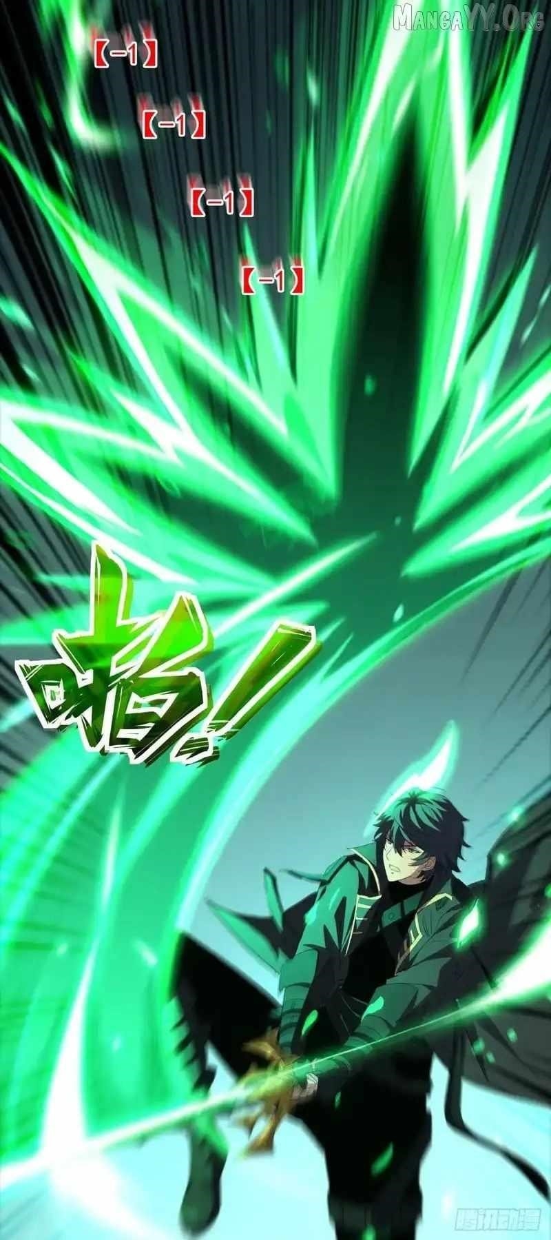 Lord of Summoning! When Anomalies Descend Upon the Human World Chapter 69 - Page 23