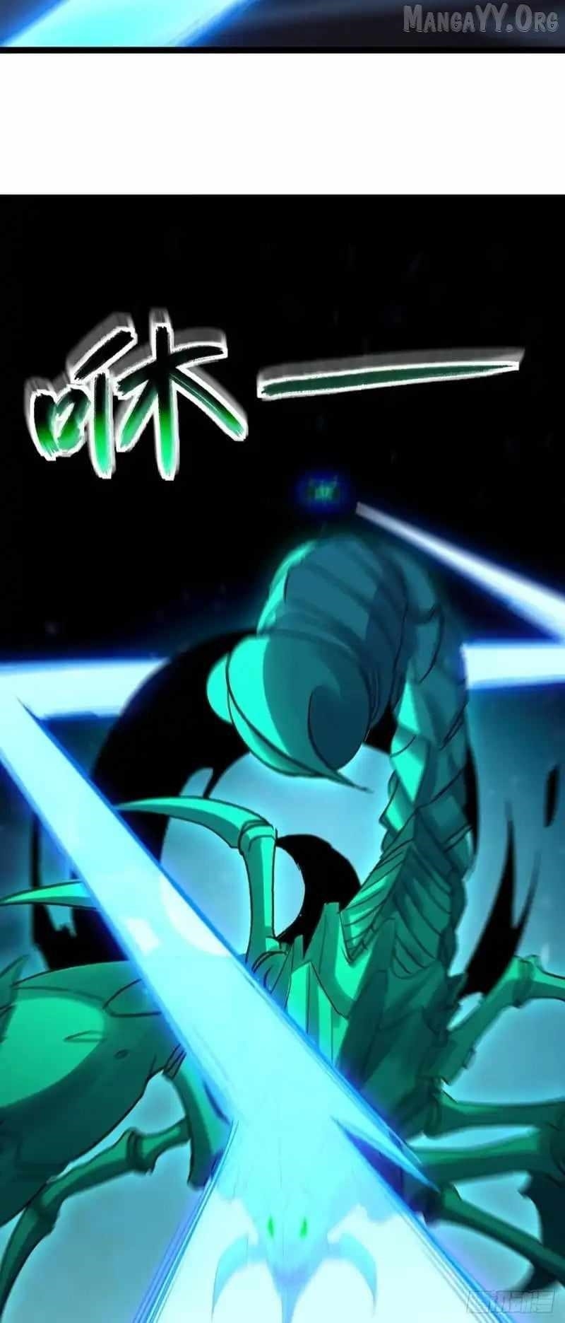 Lord of Summoning! When Anomalies Descend Upon the Human World Chapter 69 - Page 30