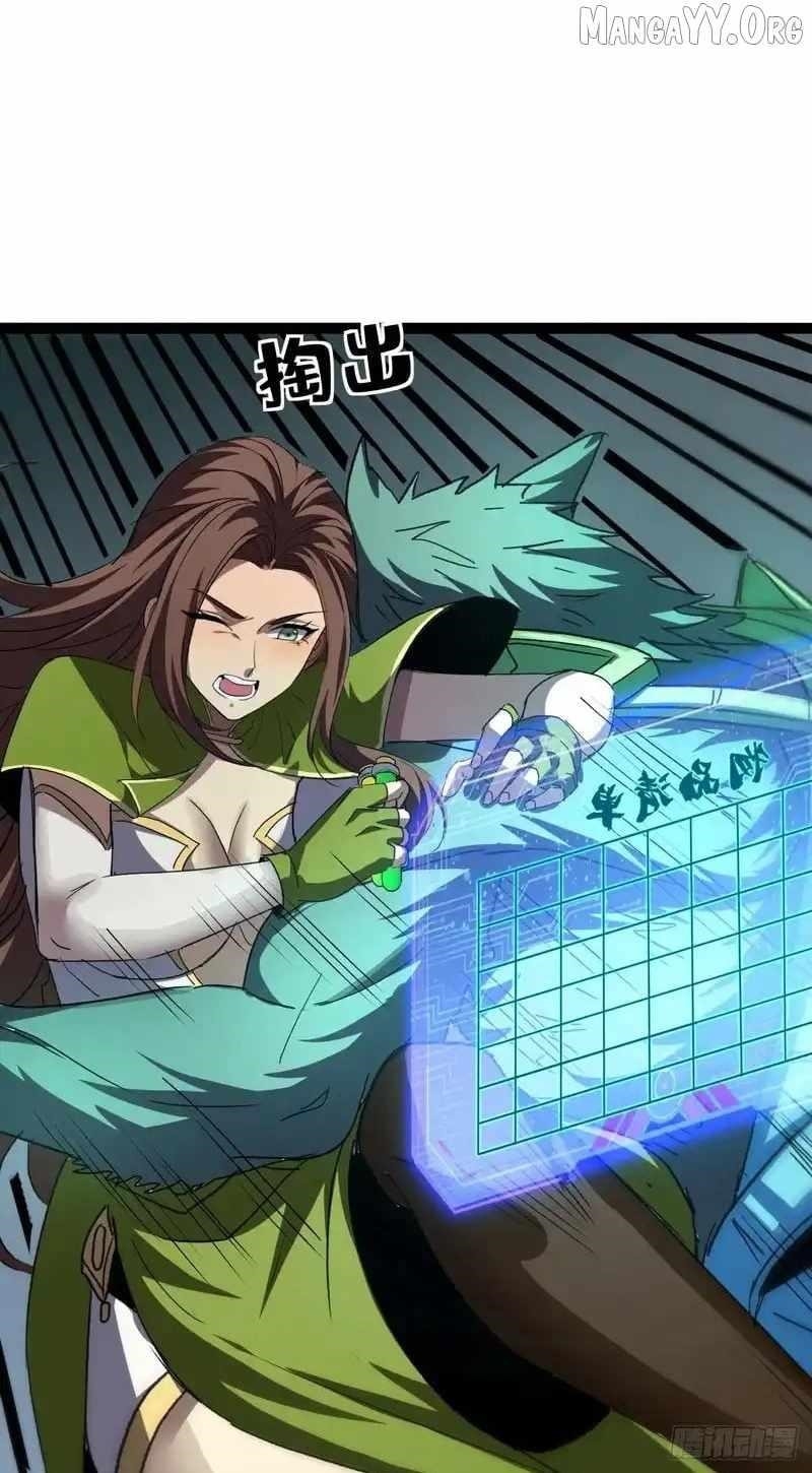 Lord of Summoning! When Anomalies Descend Upon the Human World Chapter 69 - Page 7