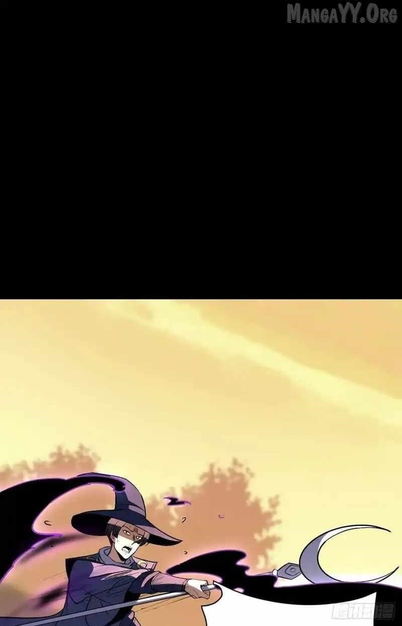 Lord of Summoning! When Anomalies Descend Upon the Human World Chapter 70 - Page 14