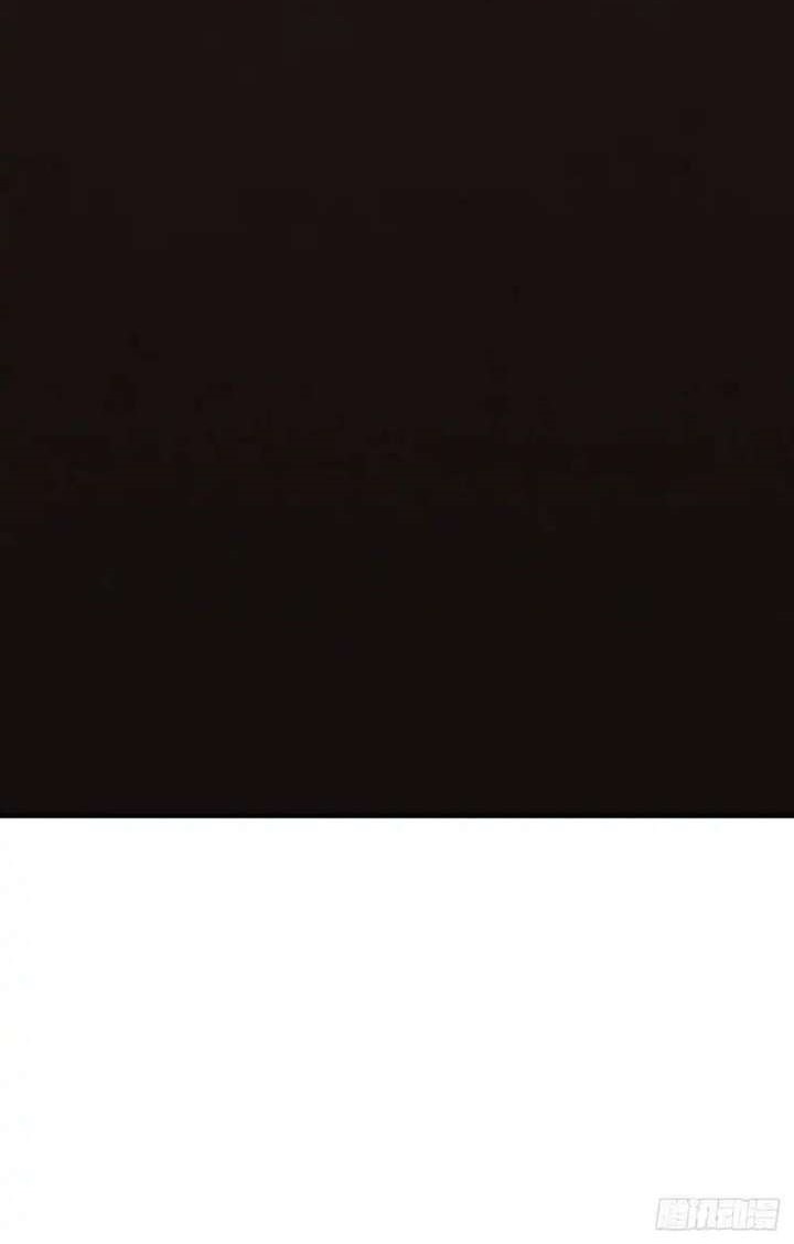 Lord of Summoning! When Anomalies Descend Upon the Human World Chapter 71 - Page 10