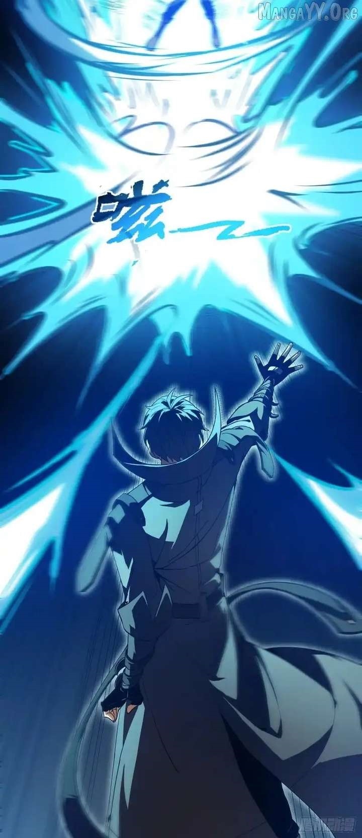 Lord of Summoning! When Anomalies Descend Upon the Human World Chapter 71 - Page 29