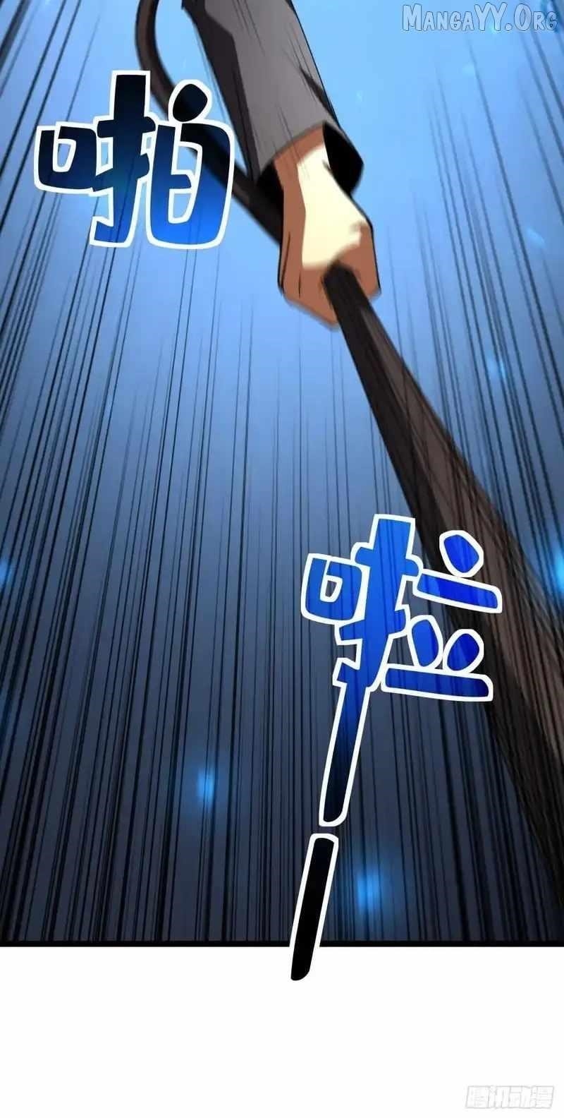 Lord of Summoning! When Anomalies Descend Upon the Human World Chapter 73 - Page 52