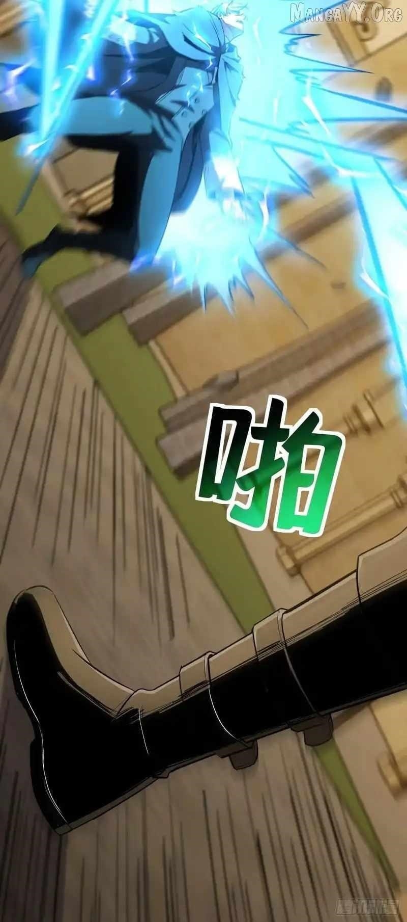 Lord of Summoning! When Anomalies Descend Upon the Human World Chapter 74 - Page 59