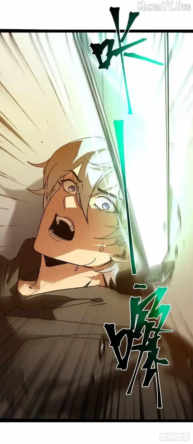 Lord of Summoning! When Anomalies Descend Upon the Human World Chapter 75 - Page 17