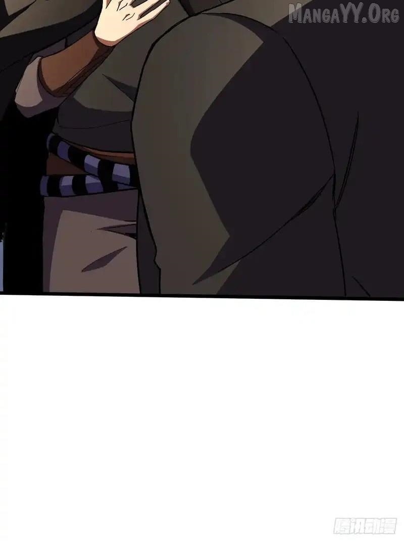 Lord of Summoning! When Anomalies Descend Upon the Human World Chapter 77 - Page 7