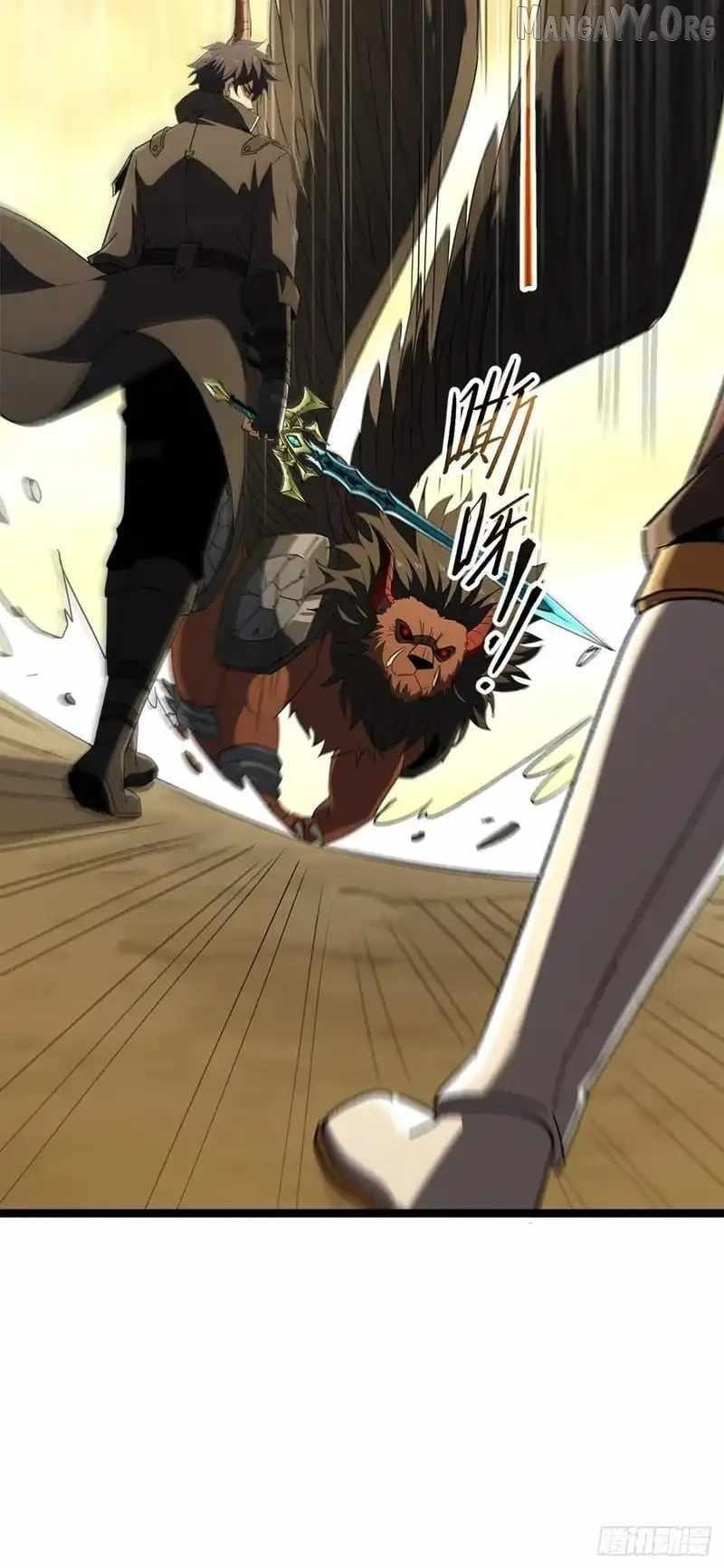 Lord of Summoning! When Anomalies Descend Upon the Human World Chapter 79 - Page 34