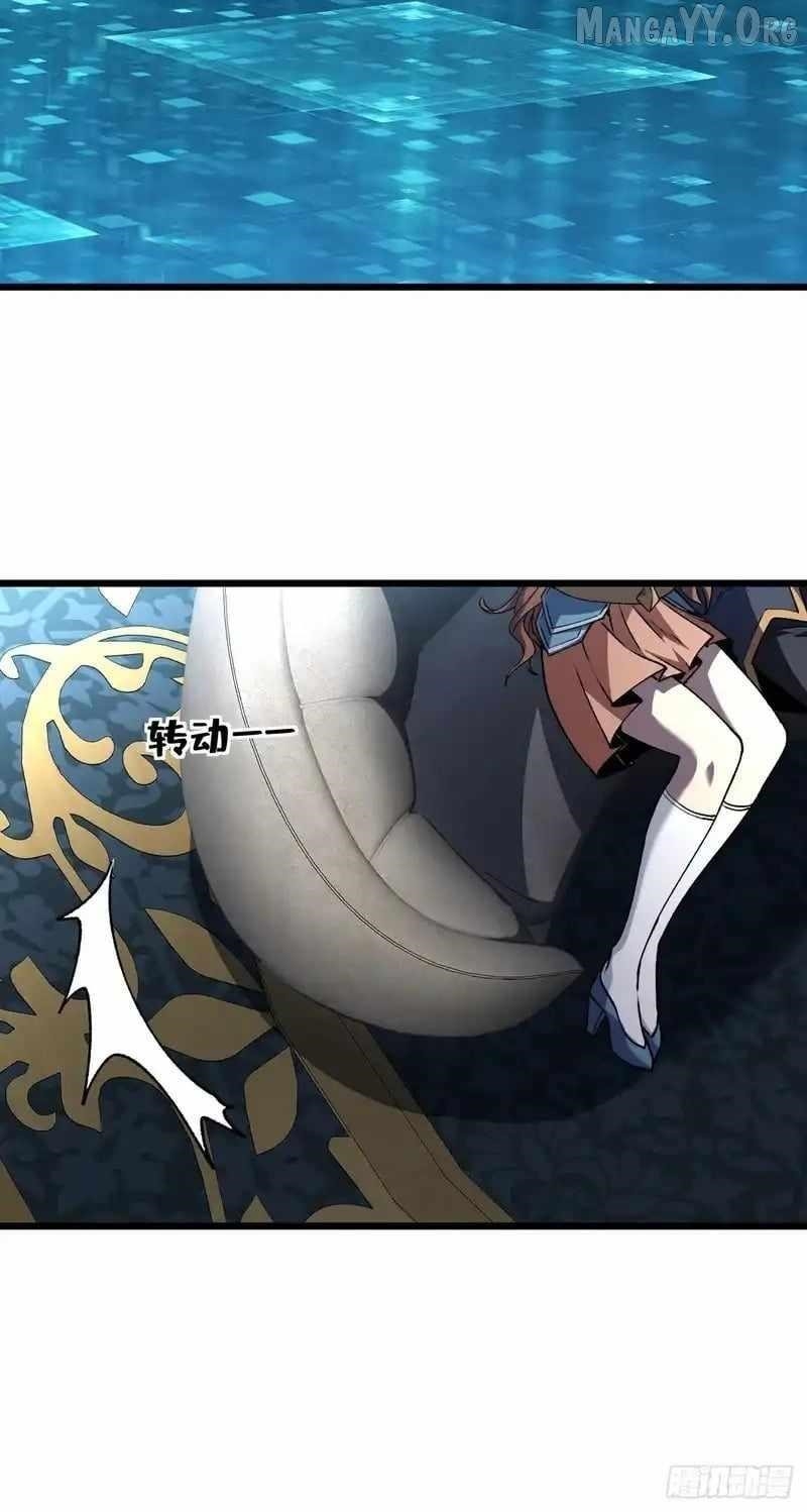 Lord of Summoning! When Anomalies Descend Upon the Human World Chapter 81 - Page 24