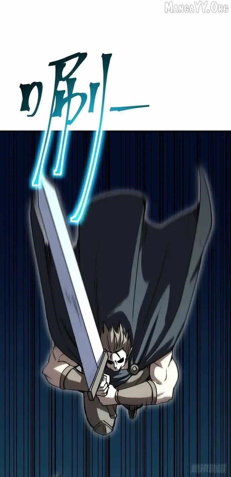 Lord of Summoning! When Anomalies Descend Upon the Human World Chapter 82 - Page 43