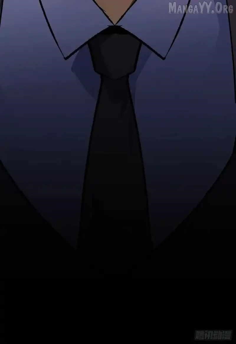 Lord of Summoning! When Anomalies Descend Upon the Human World Chapter 83 - Page 34