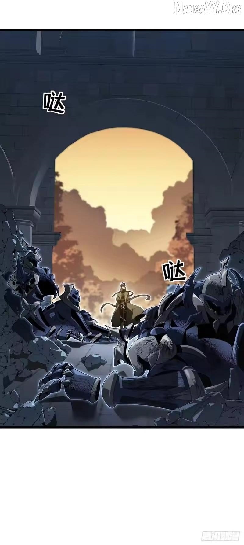 Lord of Summoning! When Anomalies Descend Upon the Human World Chapter 88 - Page 15