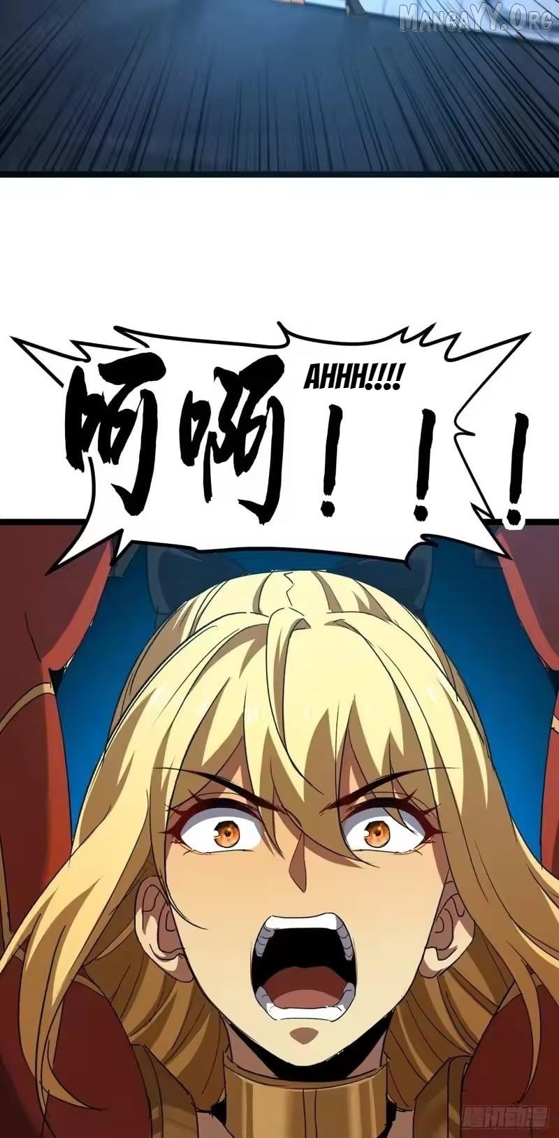 Lord of Summoning! When Anomalies Descend Upon the Human World Chapter 89 - Page 40