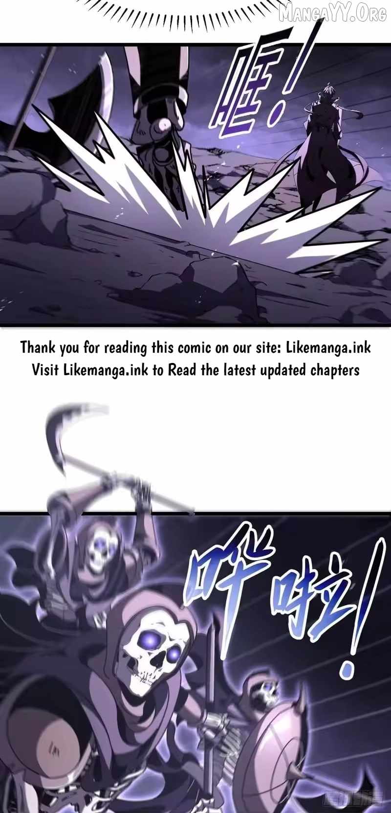 Lord of Summoning! When Anomalies Descend Upon the Human World Chapter 91 - Page 45