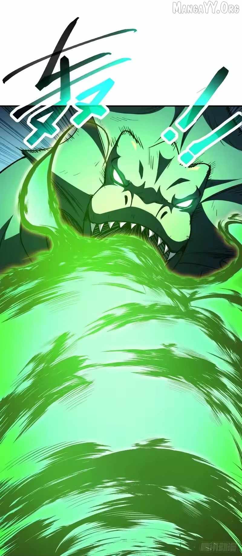 Lord of Summoning! When Anomalies Descend Upon the Human World Chapter 93 - Page 46