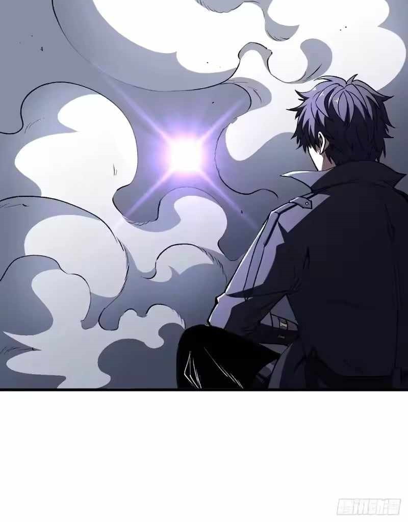 Lord of Summoning! When Anomalies Descend Upon the Human World Chapter 94 - Page 1