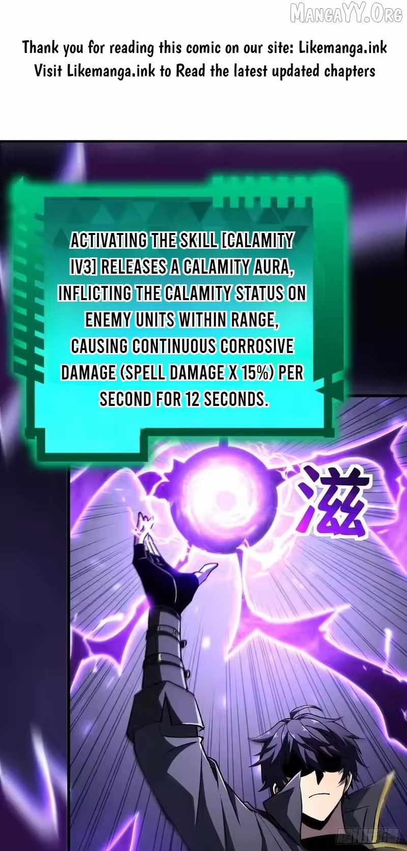 Lord of Summoning! When Anomalies Descend Upon the Human World Chapter 94 - Page 46