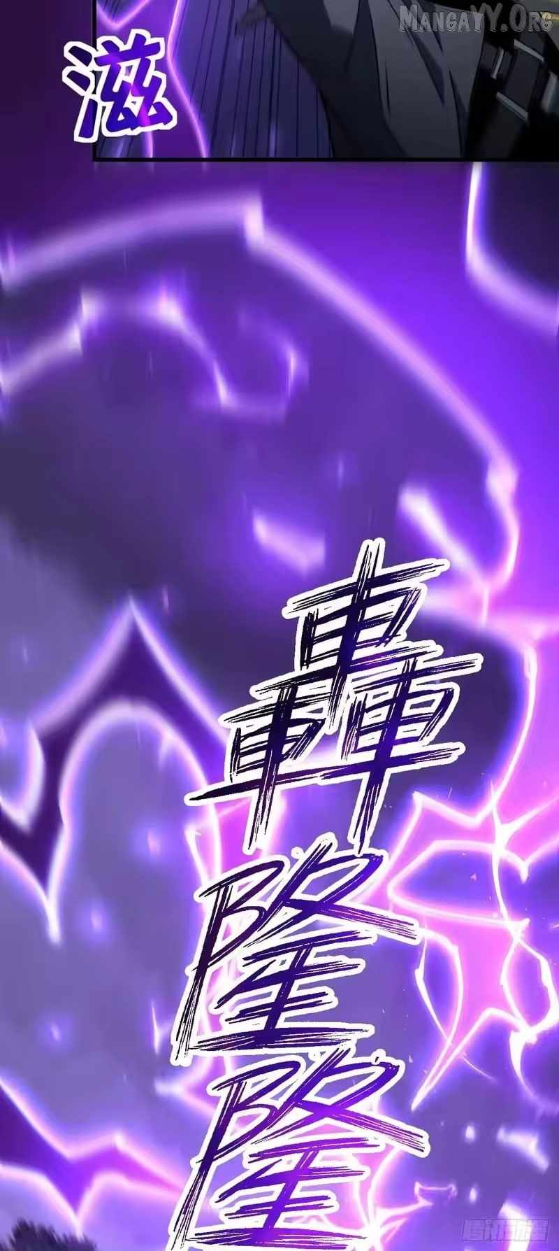 Lord of Summoning! When Anomalies Descend Upon the Human World Chapter 94 - Page 47