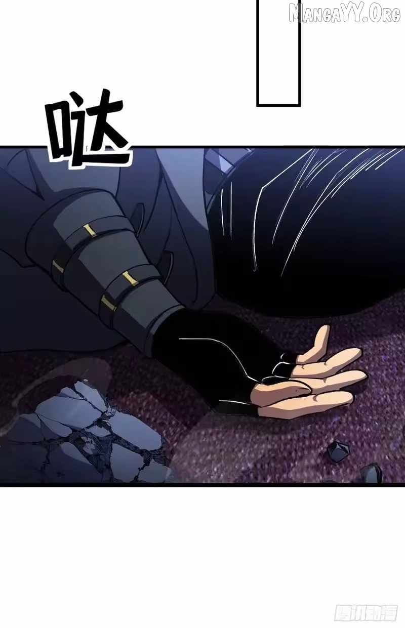 Lord of Summoning! When Anomalies Descend Upon the Human World Chapter 94 - Page 60