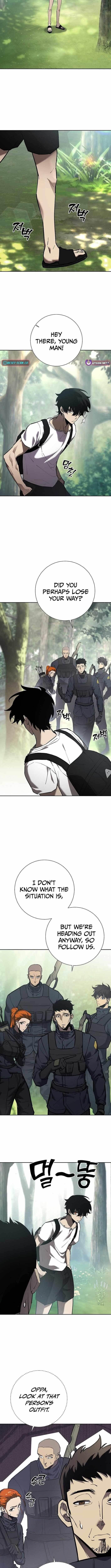 The Sword God From the Destroyed World Chapter 1 - Page 13