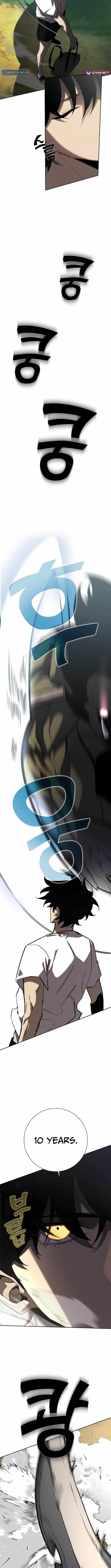 The Sword God From the Destroyed World Chapter 1 - Page 17