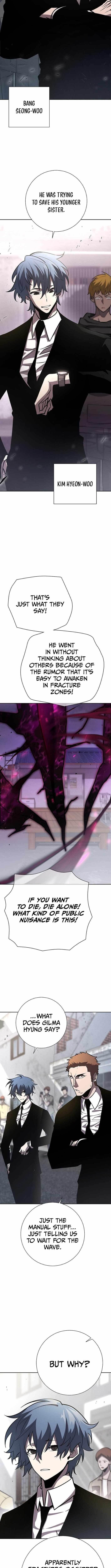 The Sword God From the Destroyed World Chapter 11 - Page 2