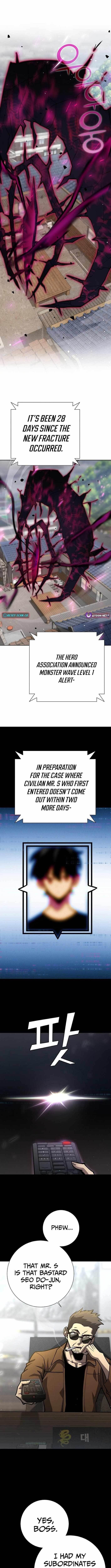 The Sword God From the Destroyed World Chapter 11 - Page 4