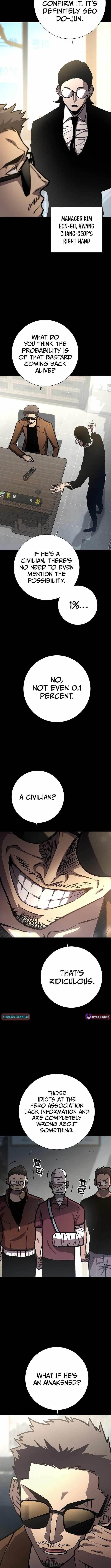 The Sword God From the Destroyed World Chapter 11 - Page 5