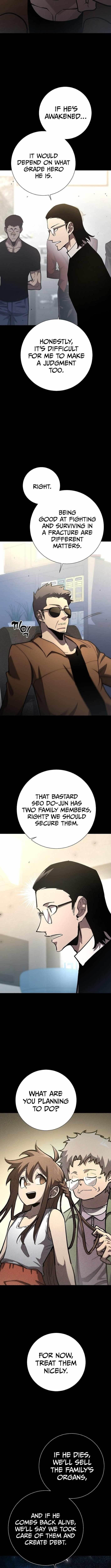 The Sword God From the Destroyed World Chapter 11 - Page 6