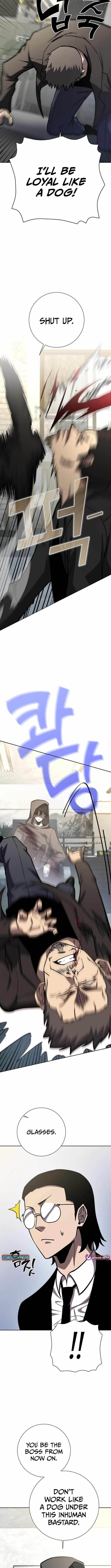 The Sword God From the Destroyed World Chapter 12 - Page 10