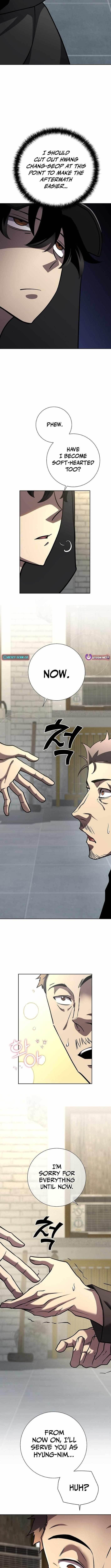 The Sword God From the Destroyed World Chapter 12 - Page 13