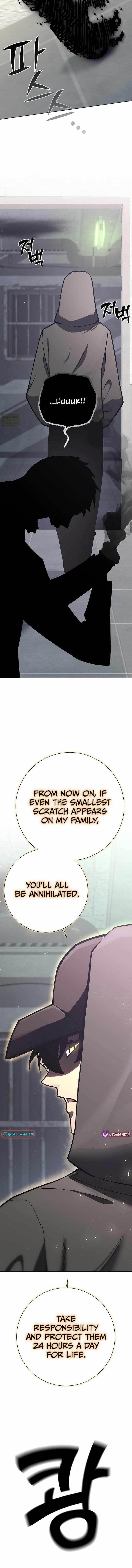 The Sword God From the Destroyed World Chapter 12 - Page 15