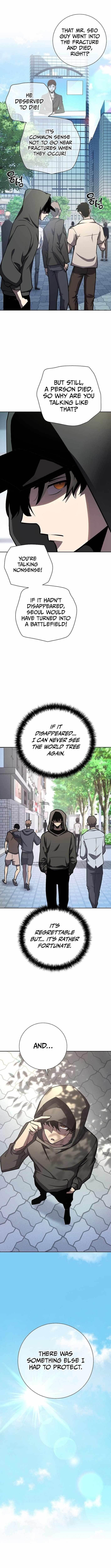 The Sword God From the Destroyed World Chapter 12 - Page 2